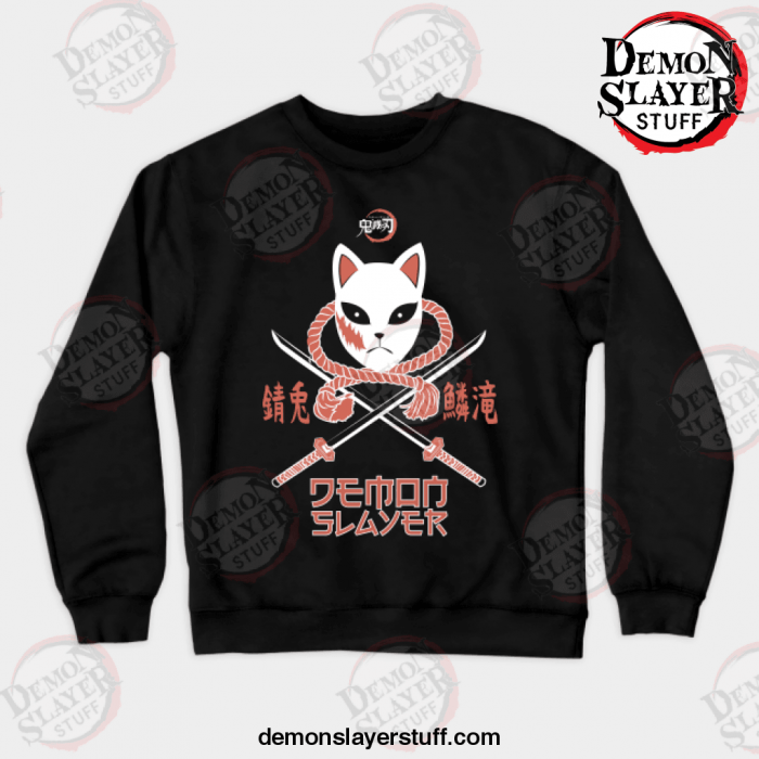 demon slayer kimetsu no yaiba sabito crewneck sweatshirt black s 766 - Demon Slayer Merch | Demon Slayer Stuff