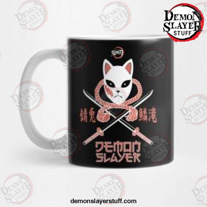demon slayer kimetsu no yaiba sabito mug 458 - Demon Slayer Merch | Demon Slayer Stuff