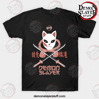 demon slayer kimetsu no yaiba sabito t shirt black s 356 - Demon Slayer Merch | Demon Slayer Stuff