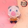 demon slayer plush 15cm cute inosuke shop 273 - Demon Slayer Merch | Demon Slayer Stuff