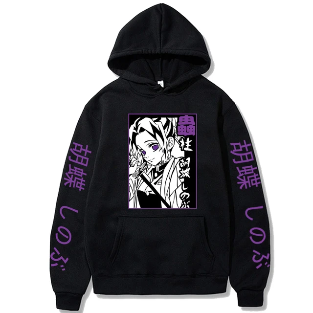 - Demon Slayer Merch | Demon Slayer Stuff