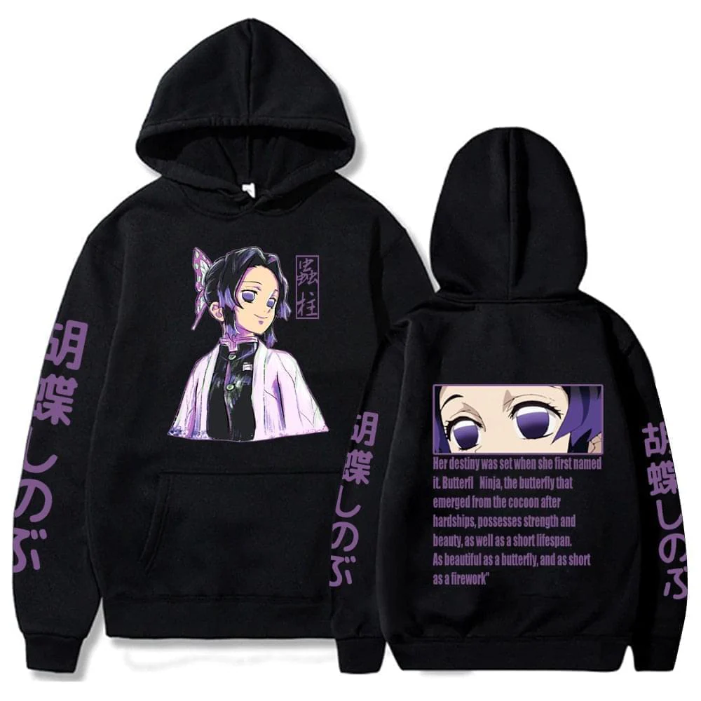 H9458389318e641f8833164d0313d1430E 50f06162 cb7f 451b 83d4 e8cccac77b87 - Demon Slayer Merch | Demon Slayer Stuff