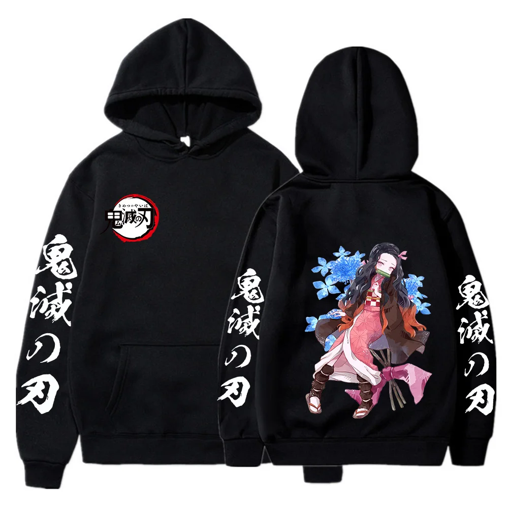 Sudadera con capucha de Anime Demon Slayer para hombre y mujer Jersey holgado de manga larga - Demon Slayer Merch | Demon Slayer Stuff