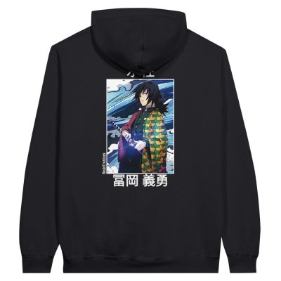 il 1000xN.5957702532 bbto - Demon Slayer Merch | Demon Slayer Stuff