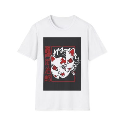 il 1000xN.5977346518 ipzk - Demon Slayer Merch | Demon Slayer Stuff