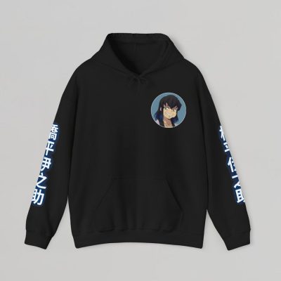 il 1000xN.5987031417 rus4 - Demon Slayer Merch | Demon Slayer Stuff