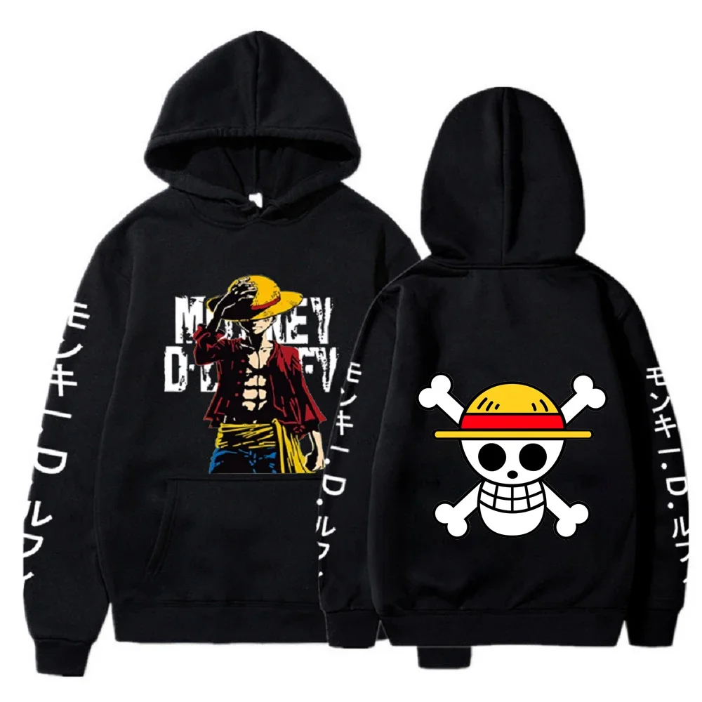 Anime One Piece Logo Hoodie - Demon Slayer Merch | Demon Slayer Stuff