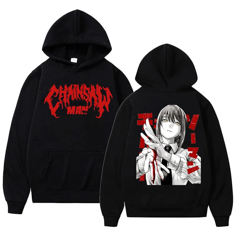 Chainsaw Man Manga Makima Print Hoodie - Demon Slayer Merch | Demon Slayer Stuff