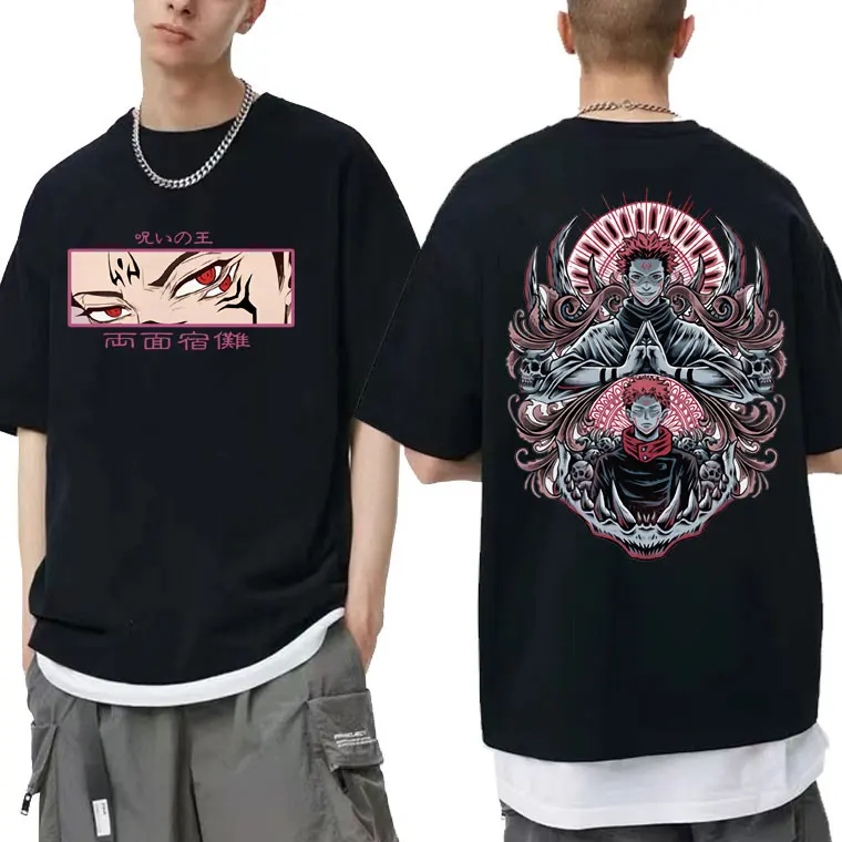 Jujutsu Kaisen Sukuna Unisex Short Sleeve T shirt - Demon Slayer Merch | Demon Slayer Stuff